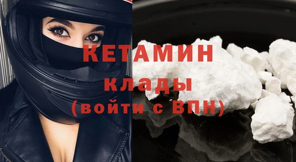 прущий лед Майский