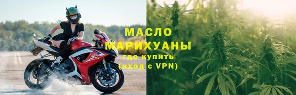 ALPHA-PVP Магас