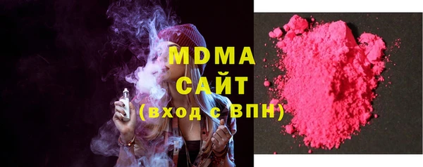 ALPHA-PVP Магас