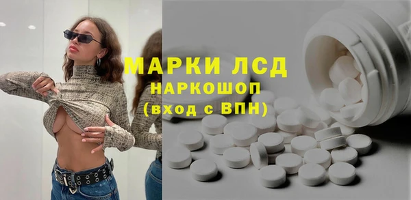 прущий лед Майский