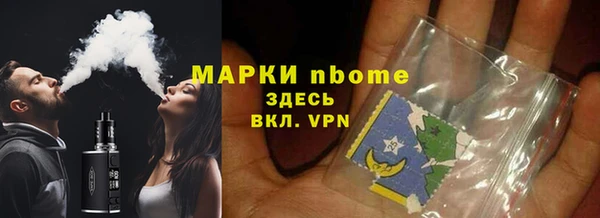 прущий лед Майский
