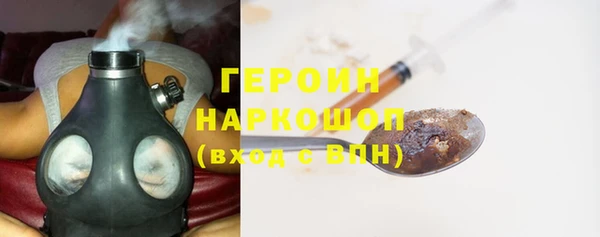 прущий лед Майский