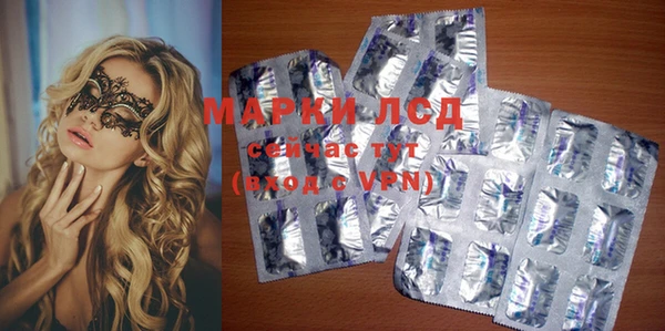 прущий лед Майский