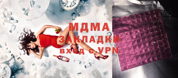 a pvp Магадан