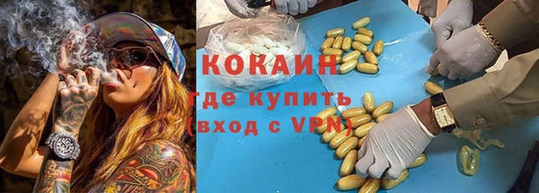 a pvp Магадан