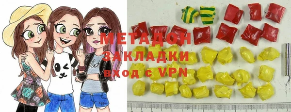 a pvp Магадан