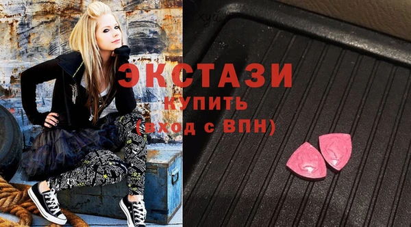 прущий лед Майский