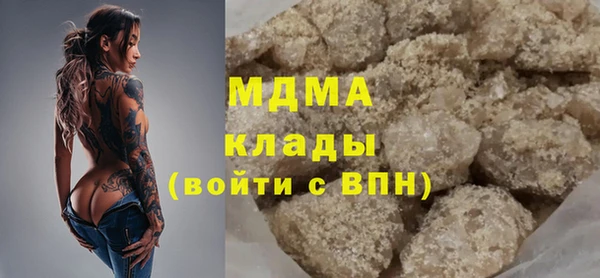 прущий лед Майский
