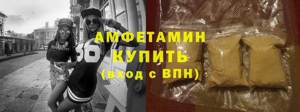 прущий лед Майский