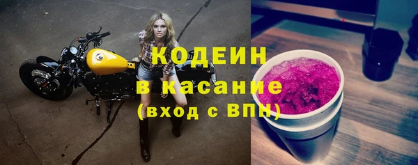 прущий лед Майский