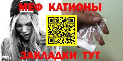 кокаин колумбия Гусь-Хрустальный