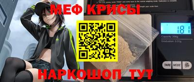 кокаин колумбия Гусь-Хрустальный