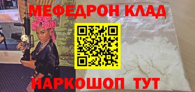 каннабис Апшеронск