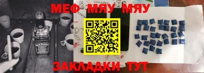 дмт Апрелевка