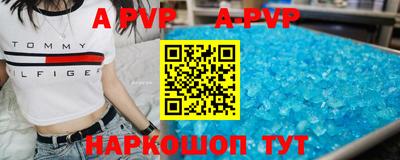 кокаин колумбия Гусь-Хрустальный