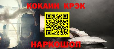 винт Заволжье