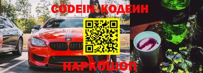 мефедрон мука Гусиноозёрск