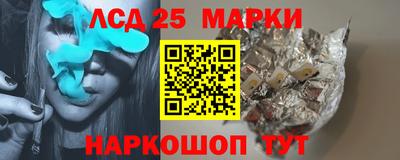 мефедрон мука Гусиноозёрск