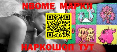 кокаин колумбия Гусь-Хрустальный