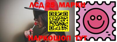 мефедрон мука Гусиноозёрск