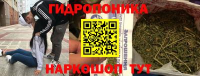 кокаин колумбия Гусь-Хрустальный