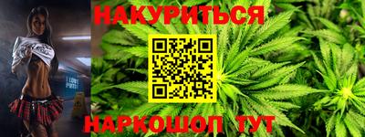 MESCALINE Гусев