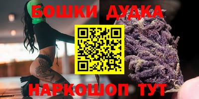 мефедрон мука Гусиноозёрск
