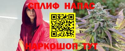 дмт Апрелевка