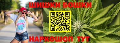 кокаин колумбия Гусь-Хрустальный
