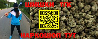 мефедрон мука Гусиноозёрск
