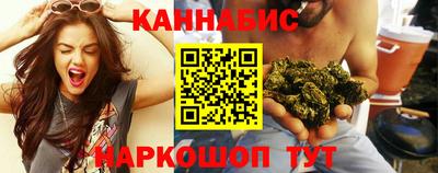 MESCALINE Гусев