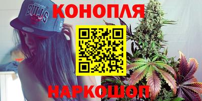 мефедрон мука Гусиноозёрск