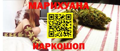 MESCALINE Гусев