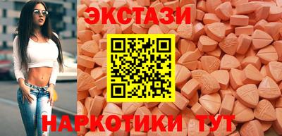 мефедрон мука Гусиноозёрск