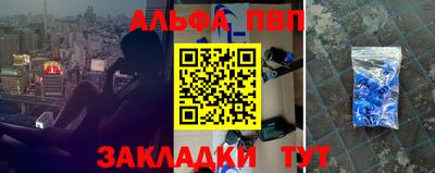 кокаин колумбия Гусь-Хрустальный