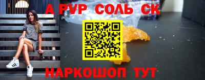 мефедрон мука Гусиноозёрск