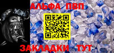 мефедрон мука Гусиноозёрск