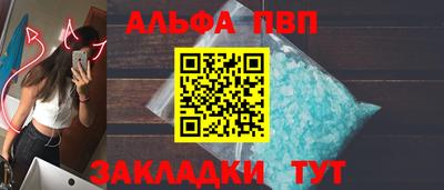 кокаин колумбия Гусь-Хрустальный