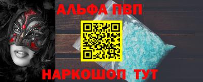 дмт Апрелевка