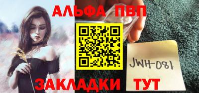 кокаин колумбия Гусь-Хрустальный