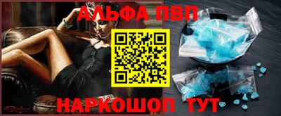 MESCALINE Гусев