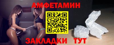 дмт Апрелевка