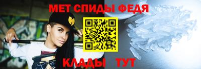 дмт Апрелевка