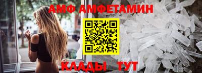 дмт Апрелевка