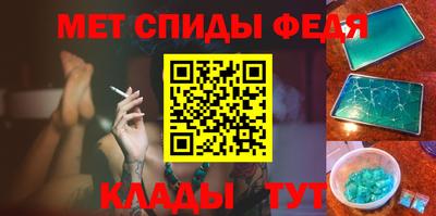 каннабис Апшеронск