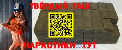 кокаин колумбия Гусь-Хрустальный