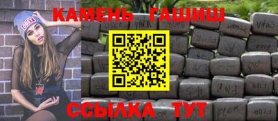 дмт Апрелевка