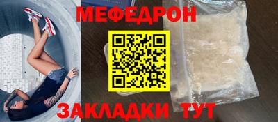 каннабис Апшеронск