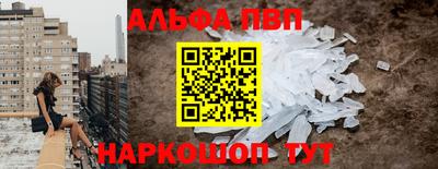 кокаин колумбия Гусь-Хрустальный