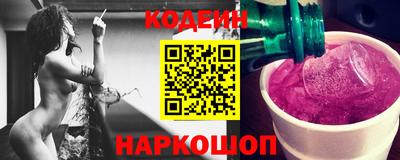 мефедрон мука Гусиноозёрск